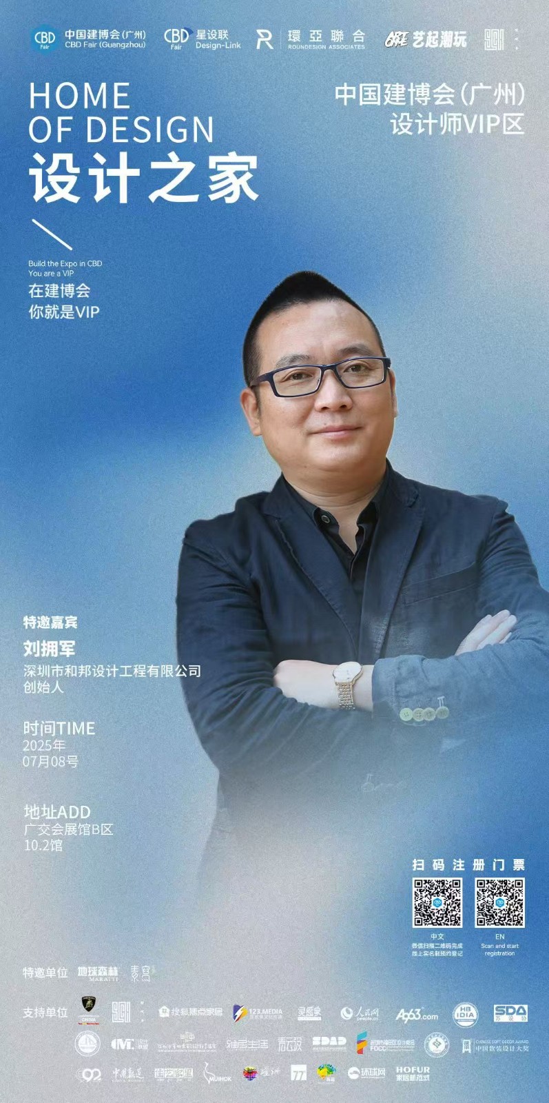 1752113824477927.jpg 1752113824477927.jpg